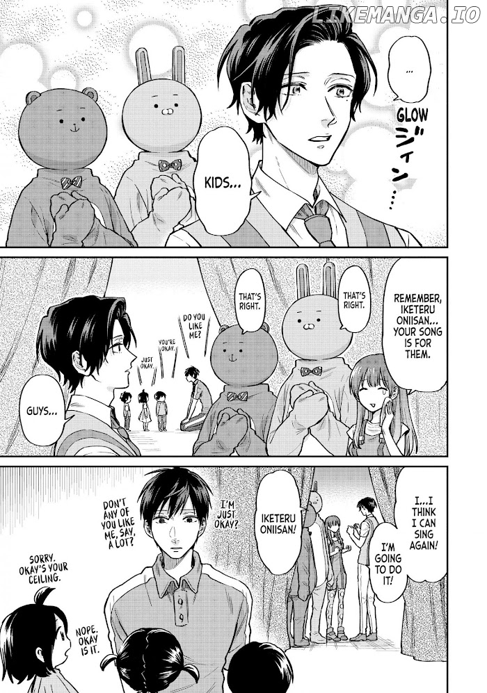 Uramichi Oniisan chapter 40 - page 9