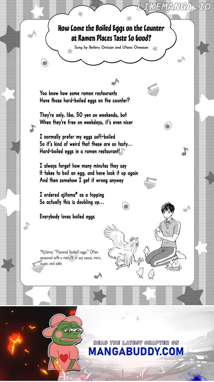 Uramichi Oniisan chapter 40 - page 14