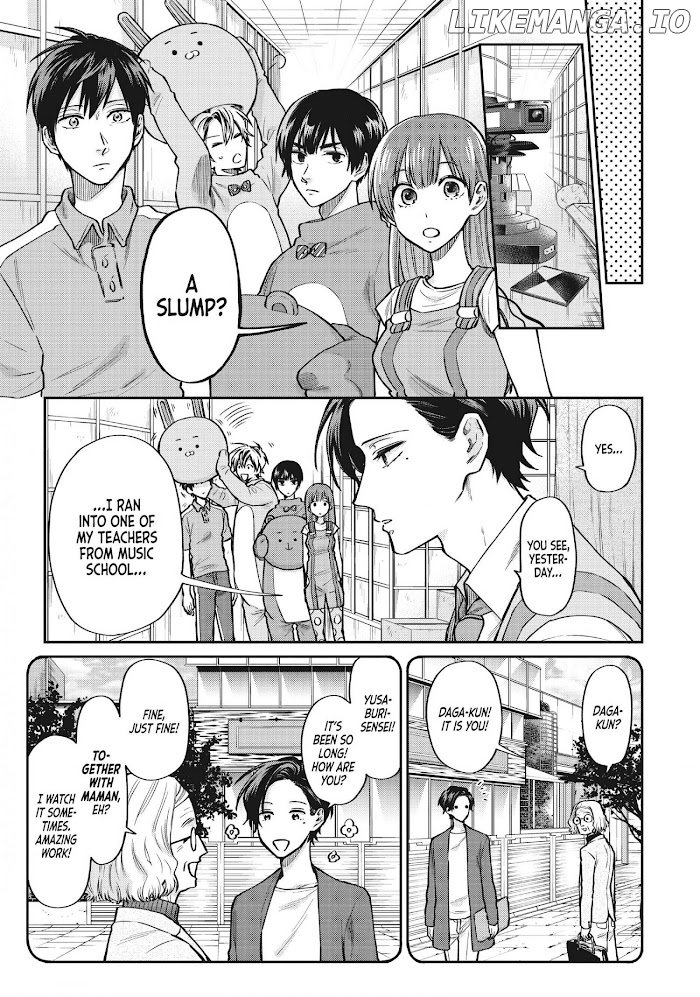 Uramichi Oniisan chapter 40 - page 3