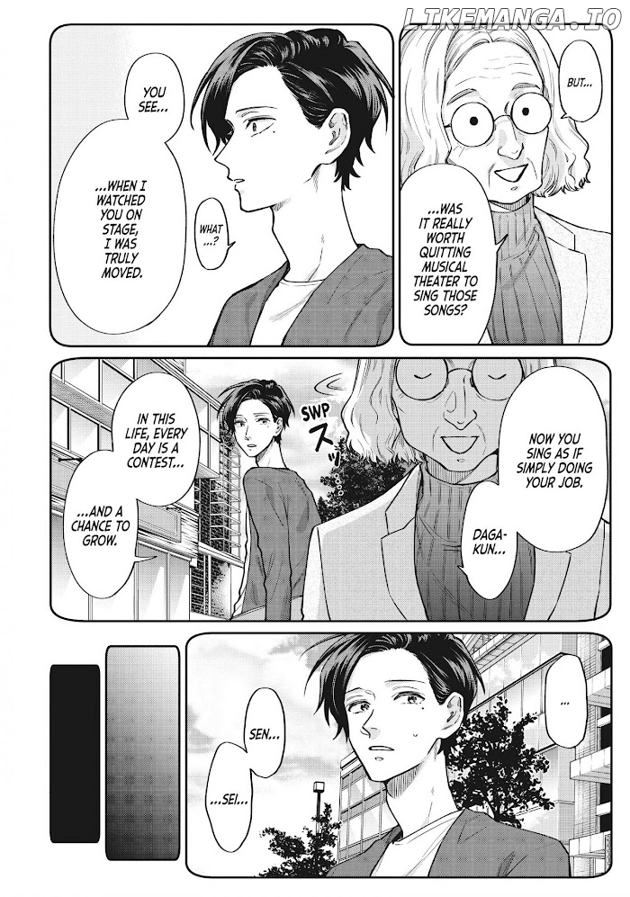 Uramichi Oniisan chapter 40 - page 4