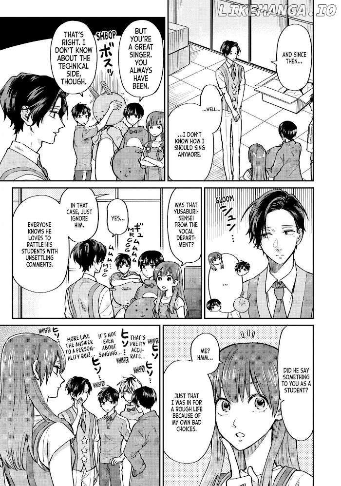 Uramichi Oniisan chapter 40 - page 5