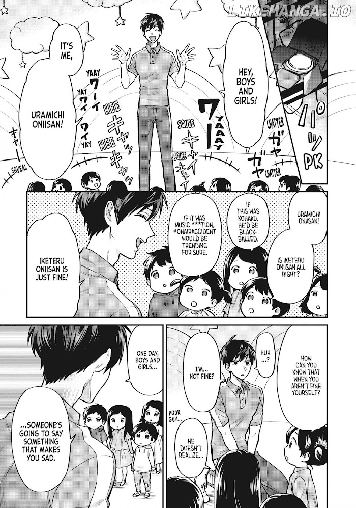 Uramichi Oniisan chapter 40 - page 7