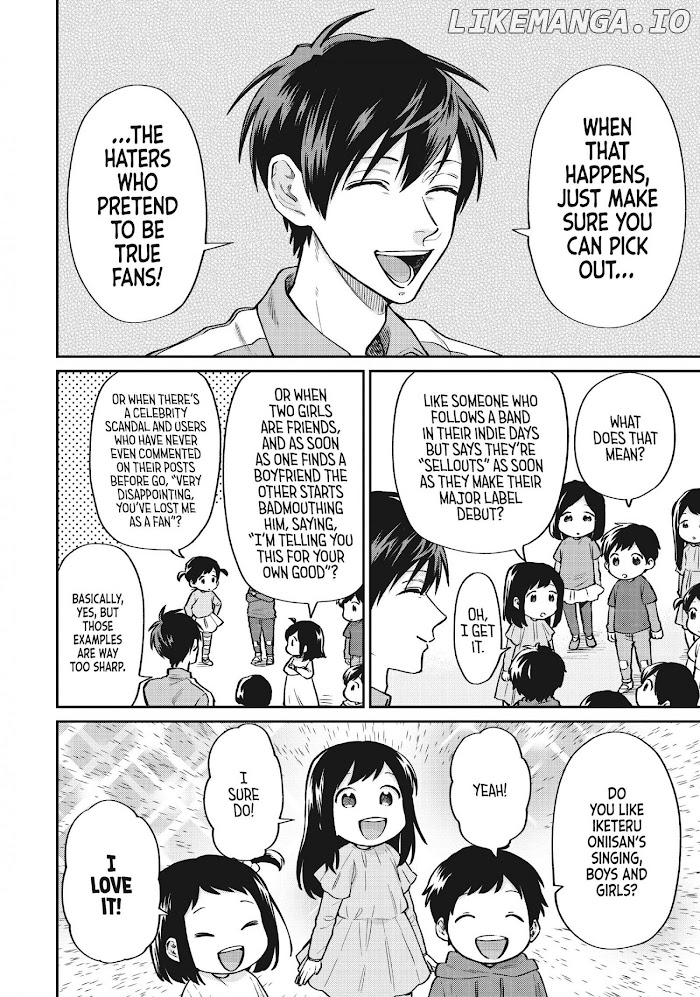 Uramichi Oniisan chapter 40 - page 8