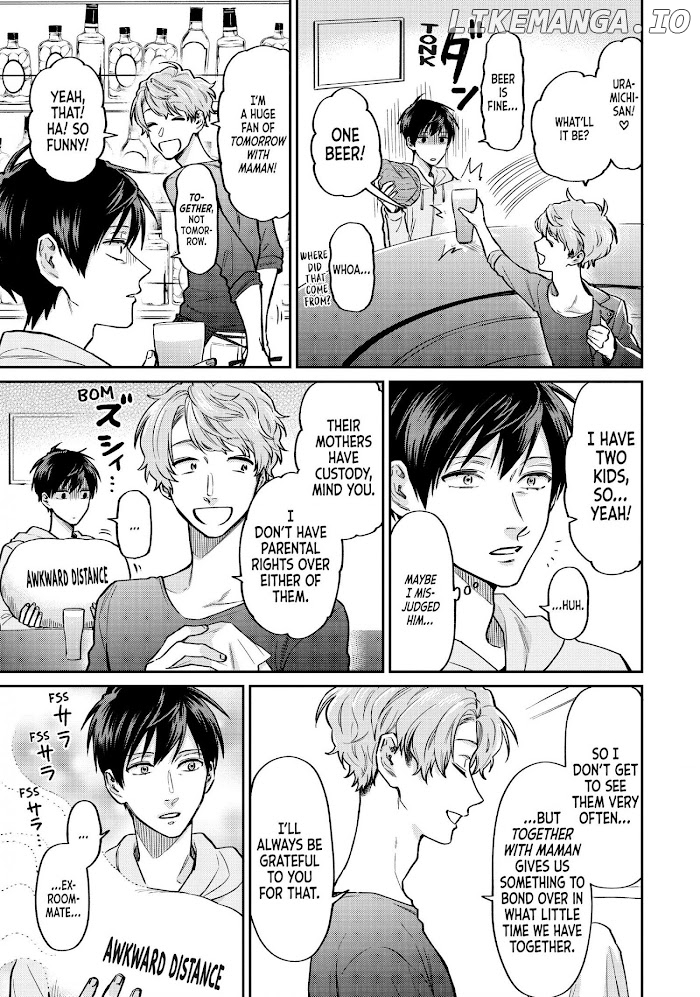Uramichi Oniisan chapter 42 - page 9