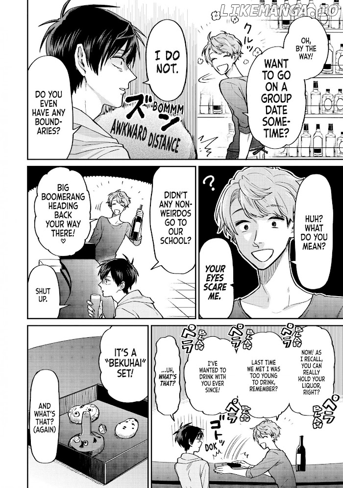 Uramichi Oniisan chapter 42 - page 10
