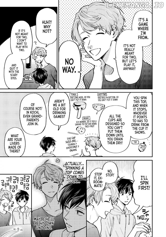 Uramichi Oniisan chapter 42 - page 11