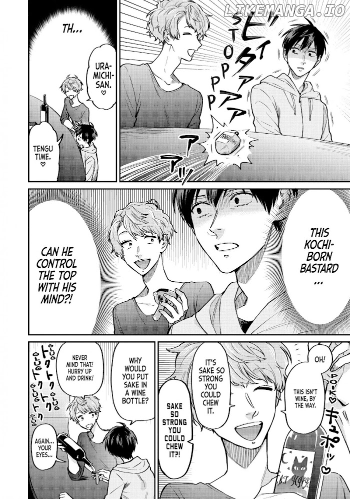 Uramichi Oniisan chapter 42 - page 12