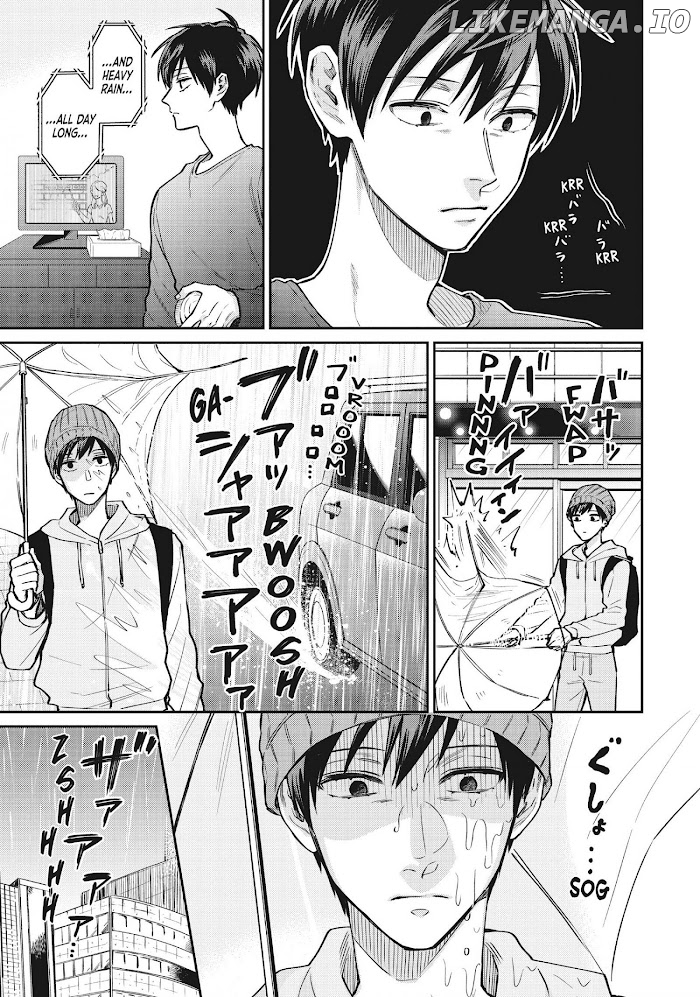 Uramichi Oniisan chapter 42 - page 3