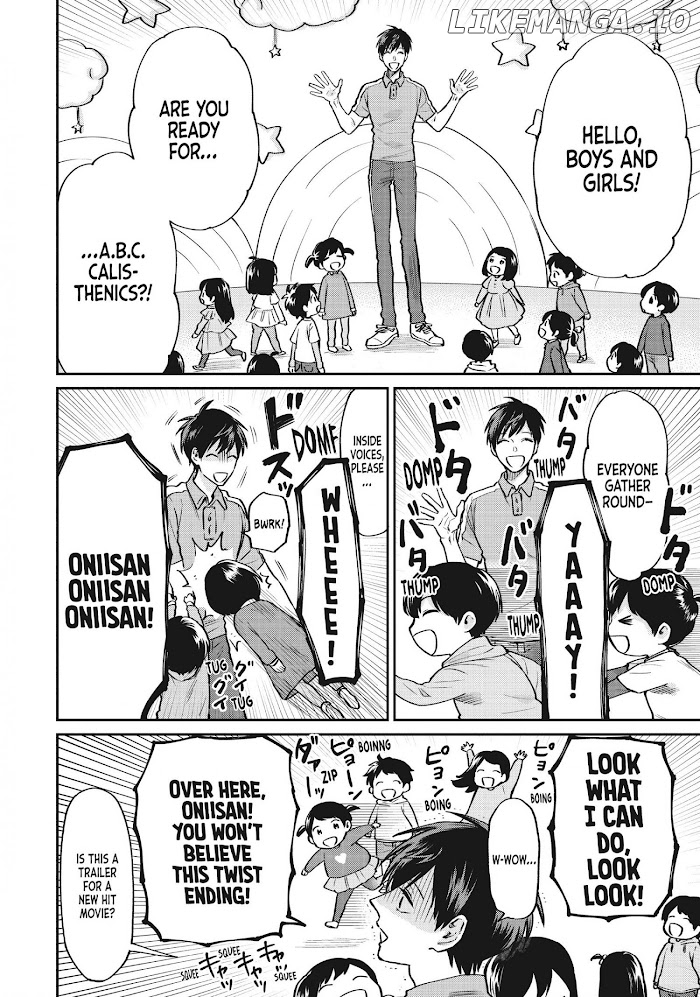 Uramichi Oniisan chapter 42 - page 4
