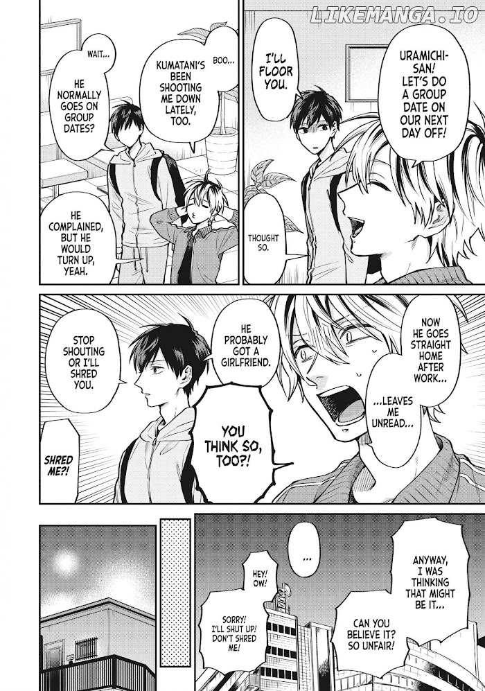 Uramichi Oniisan chapter 41 - page 2