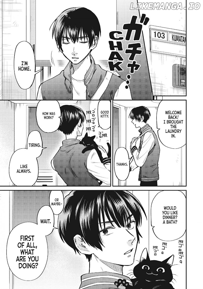 Uramichi Oniisan chapter 41 - page 3
