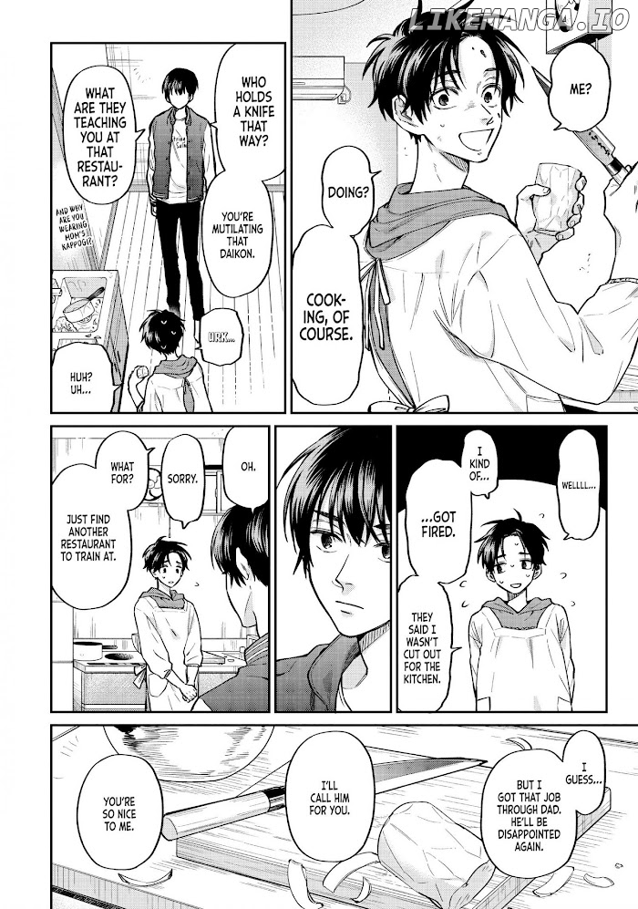 Uramichi Oniisan chapter 41 - page 4