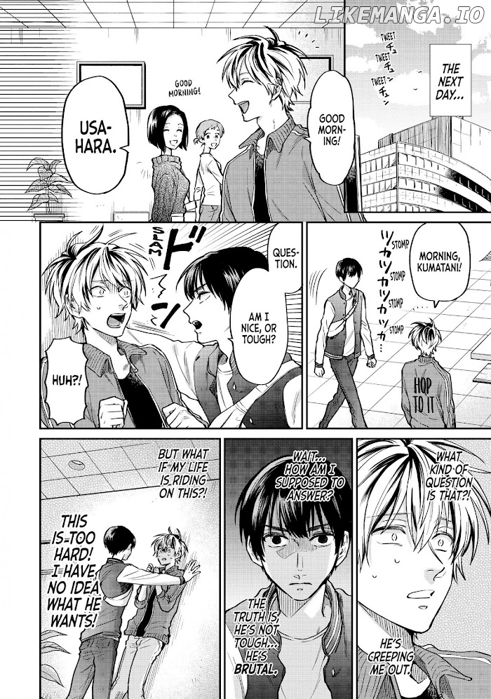 Uramichi Oniisan chapter 41 - page 6