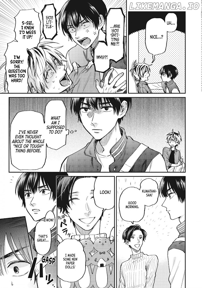 Uramichi Oniisan chapter 41 - page 7