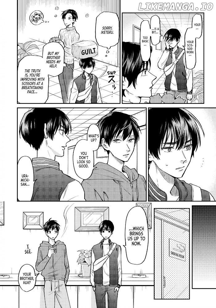 Uramichi Oniisan chapter 41 - page 8