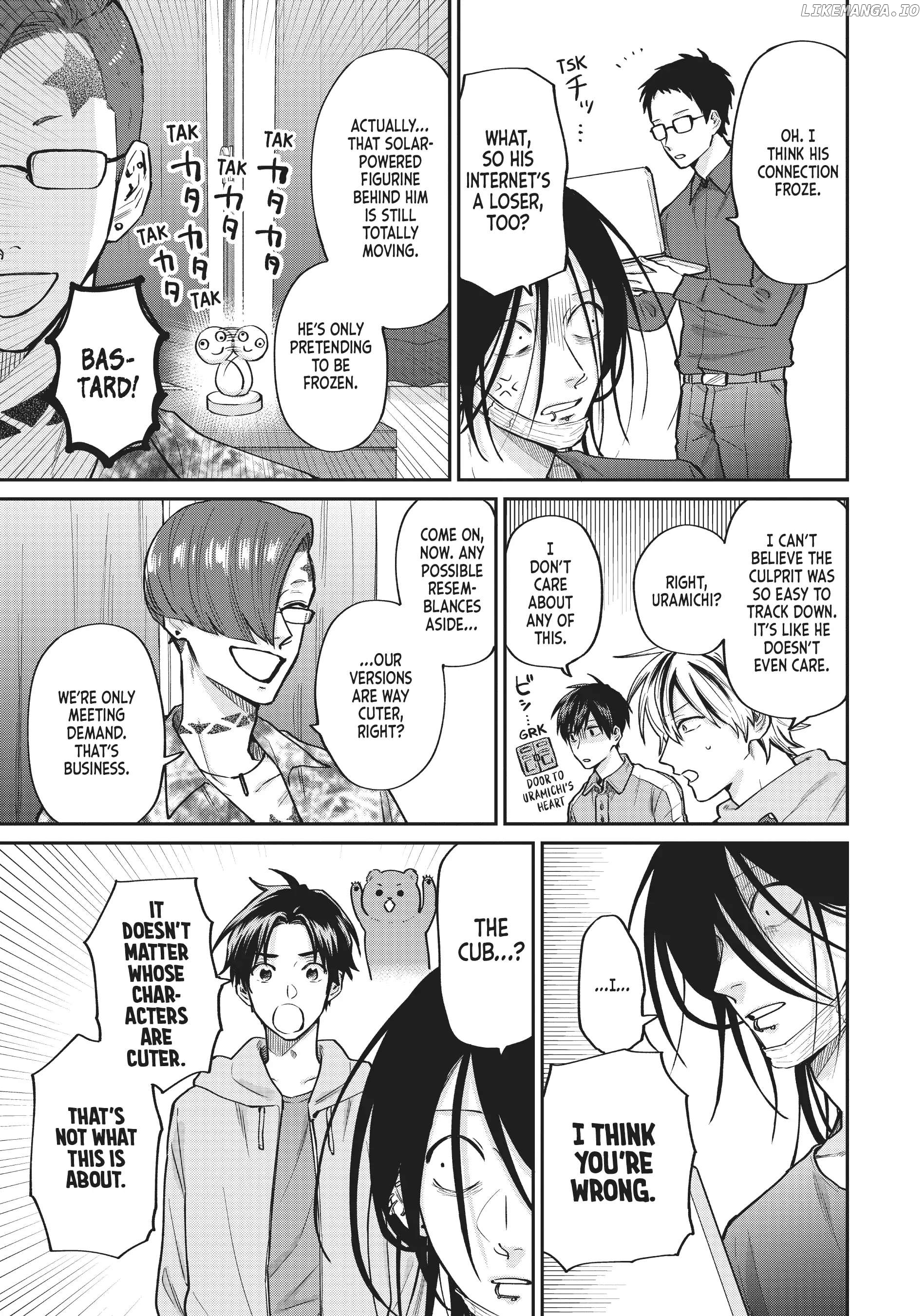 Uramichi Oniisan chapter 55 - page 9