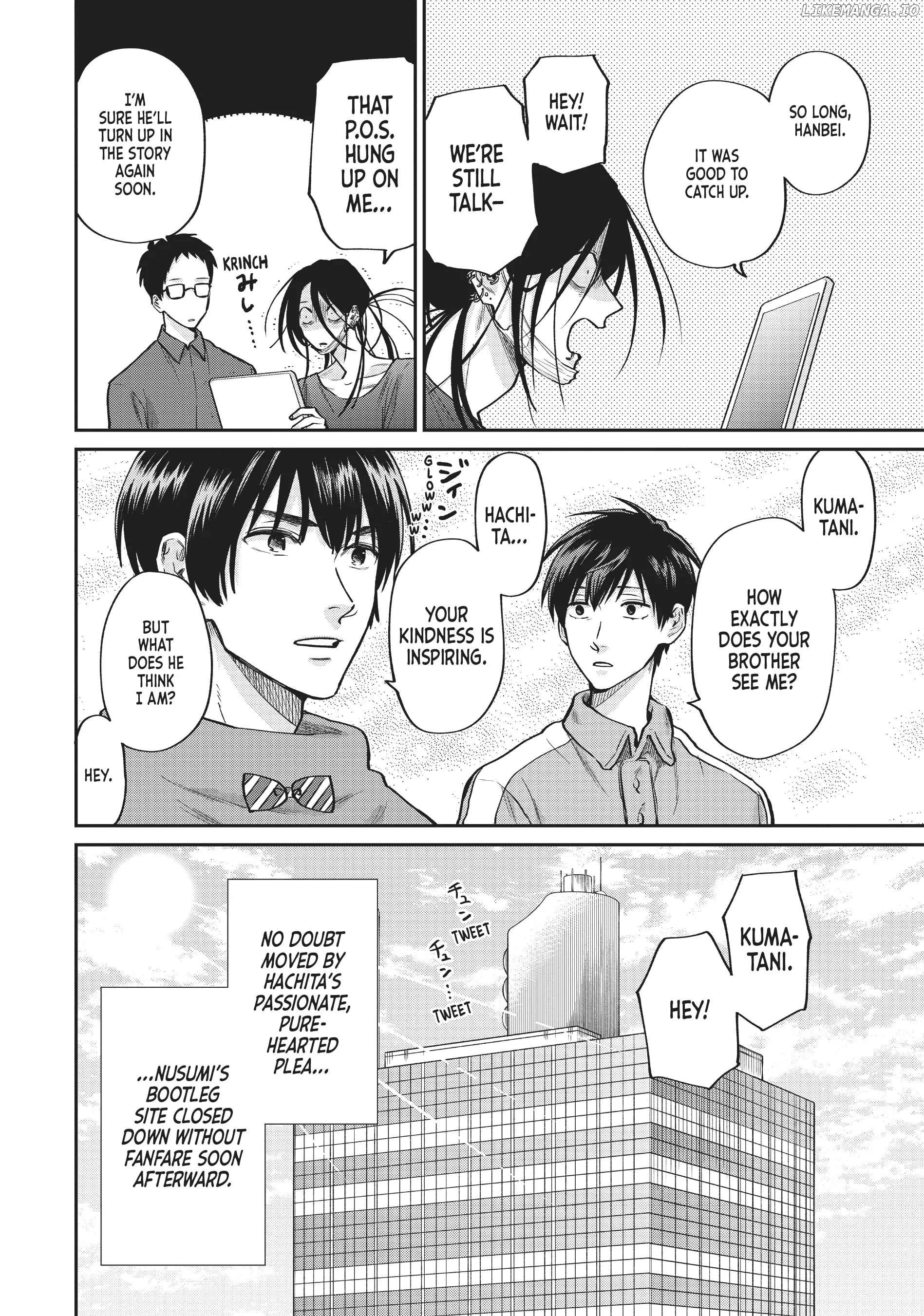Uramichi Oniisan chapter 55 - page 12