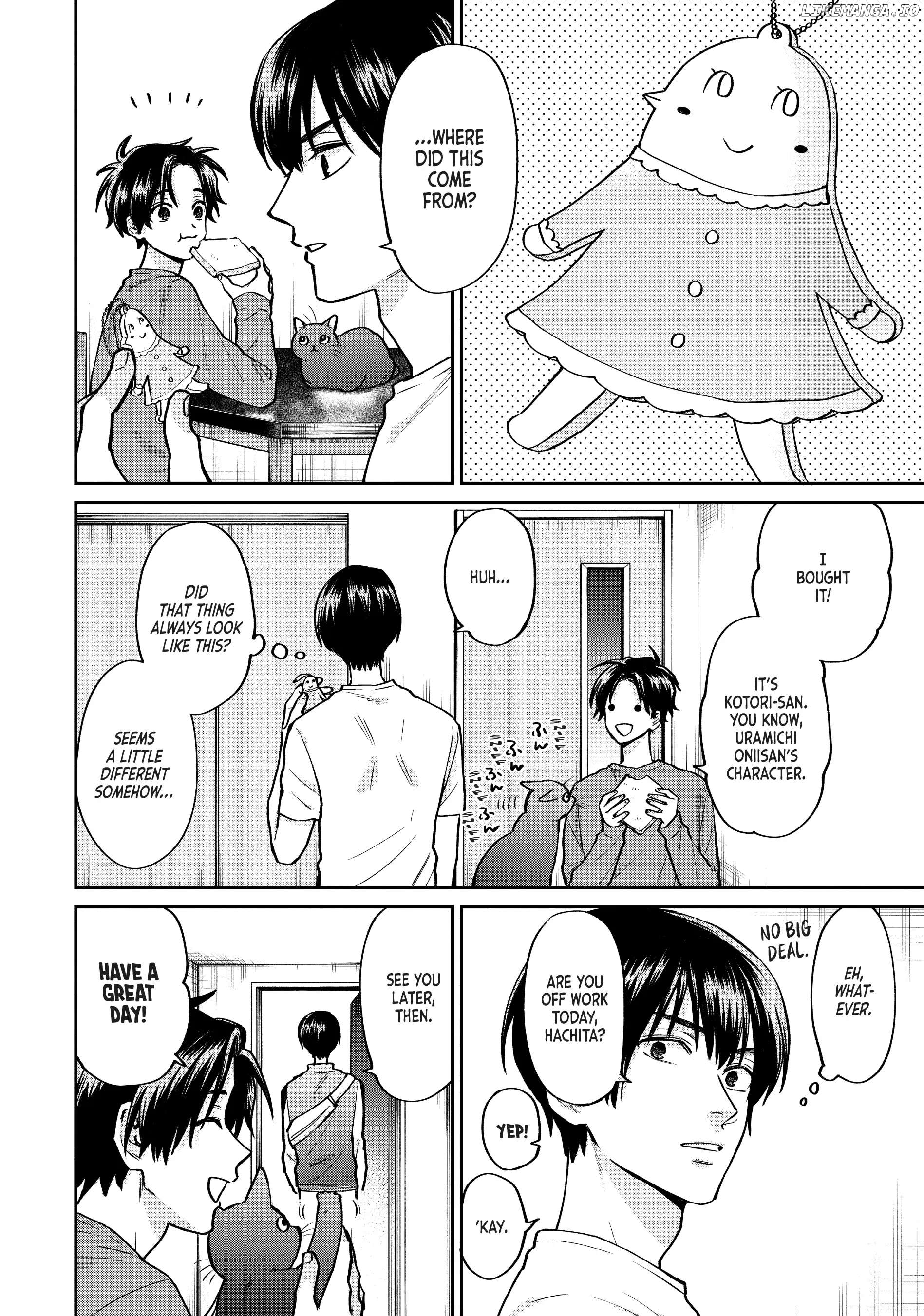 Uramichi Oniisan chapter 55 - page 2