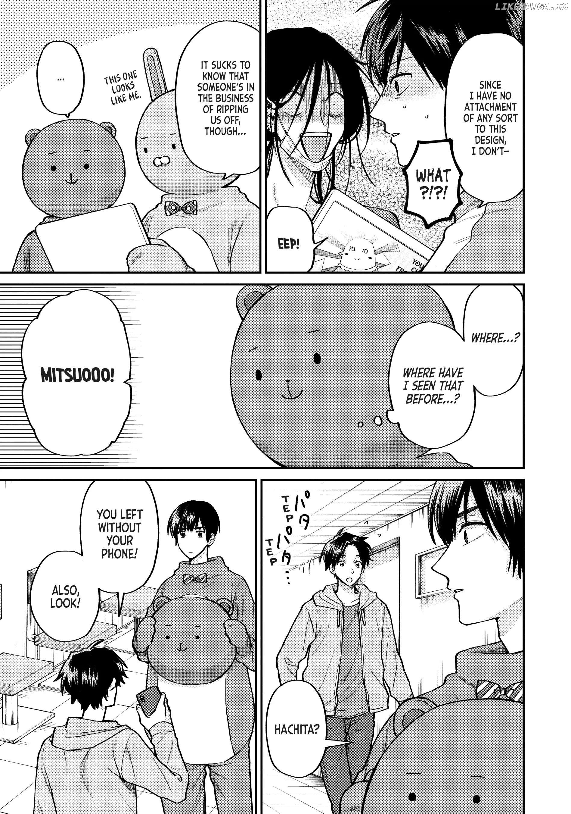Uramichi Oniisan chapter 55 - page 5