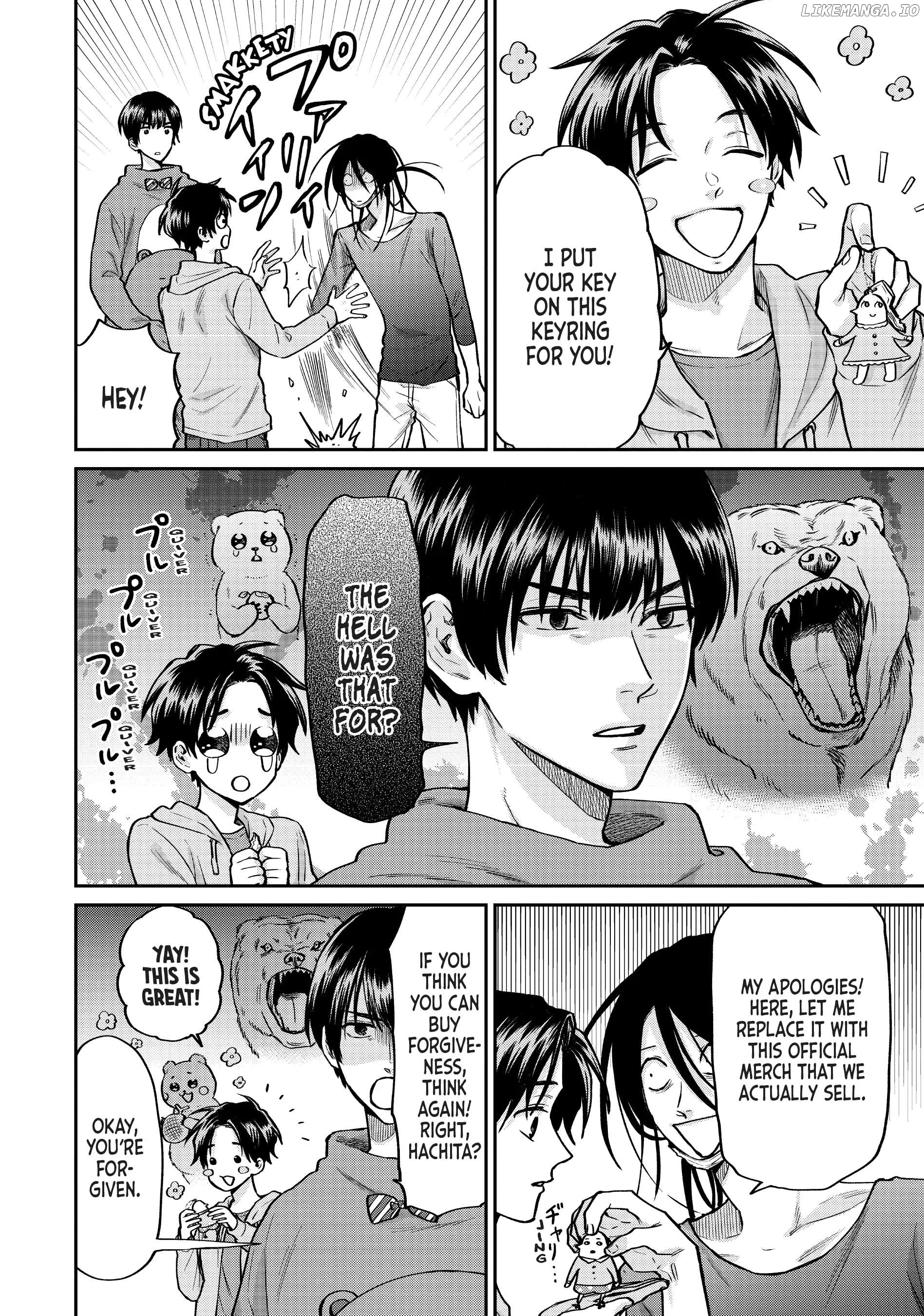Uramichi Oniisan chapter 55 - page 6
