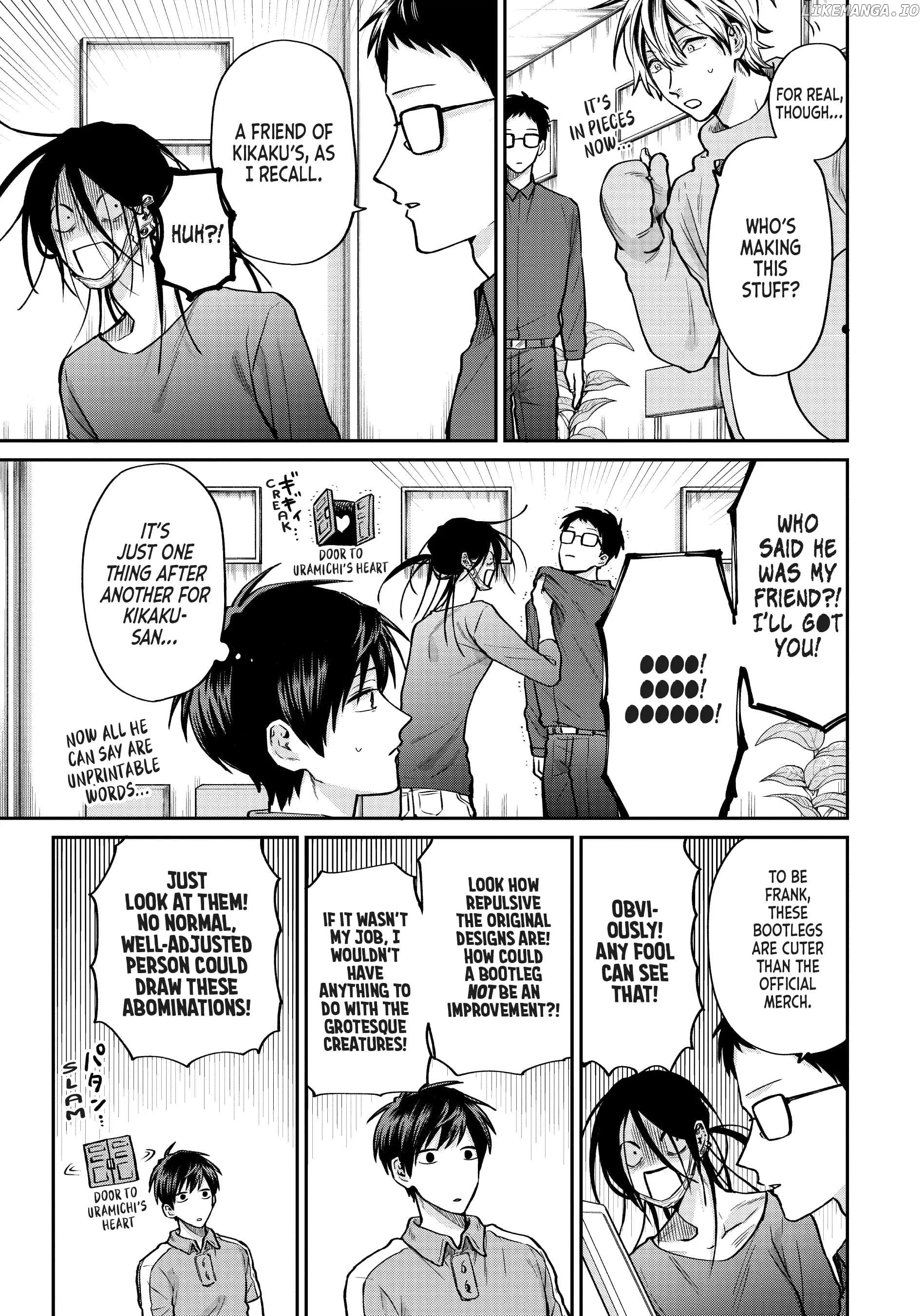 Uramichi Oniisan chapter 55 - page 7