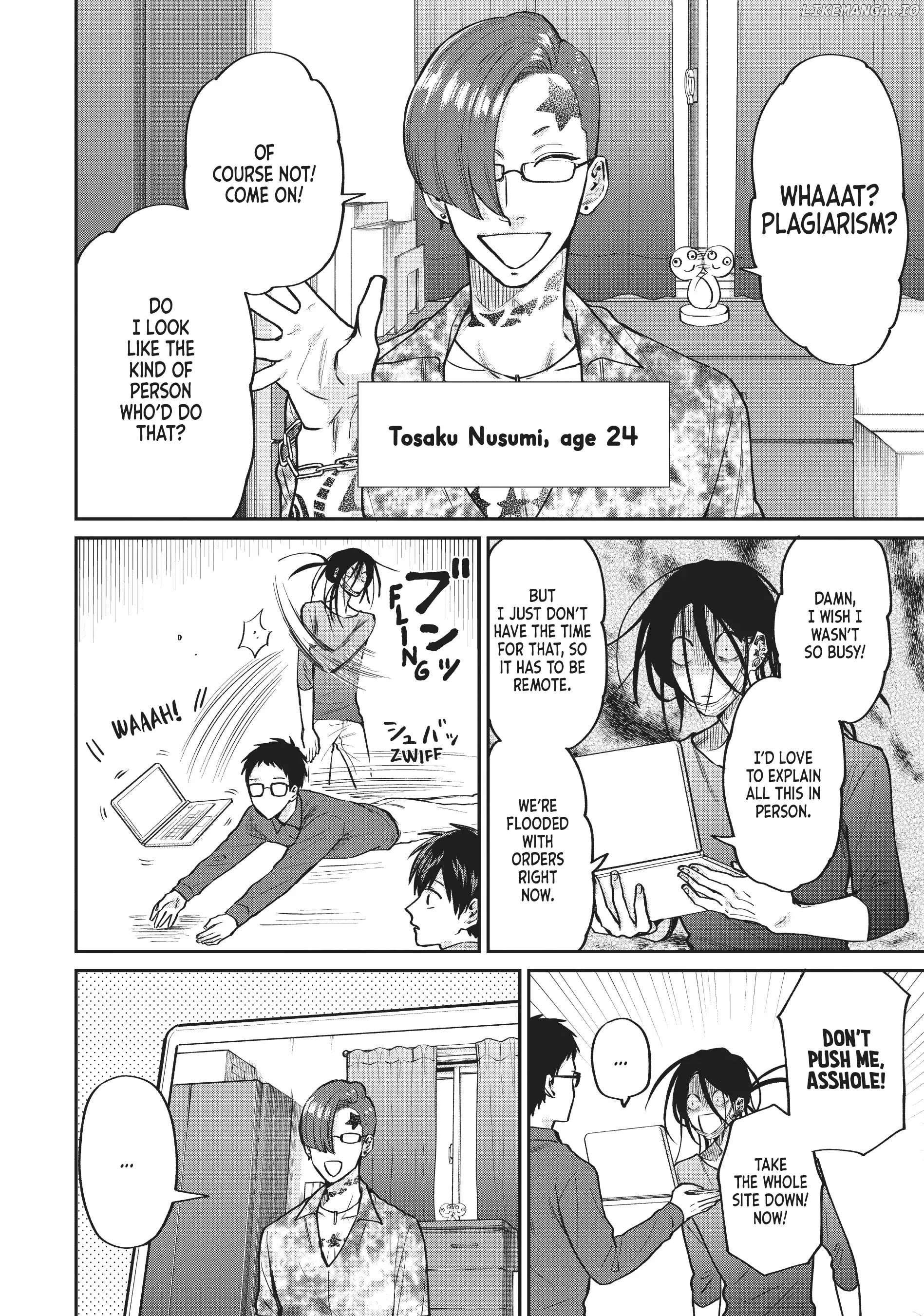Uramichi Oniisan chapter 55 - page 8