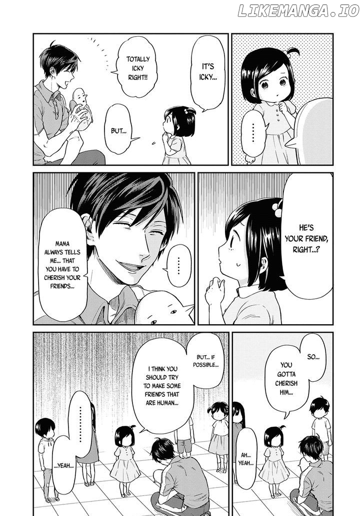 Uramichi Oniisan chapter 5 - page 12