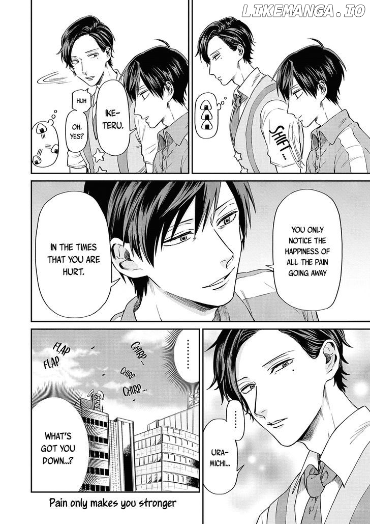 Uramichi Oniisan chapter 5 - page 13