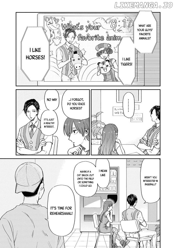 Uramichi Oniisan chapter 5 - page 4