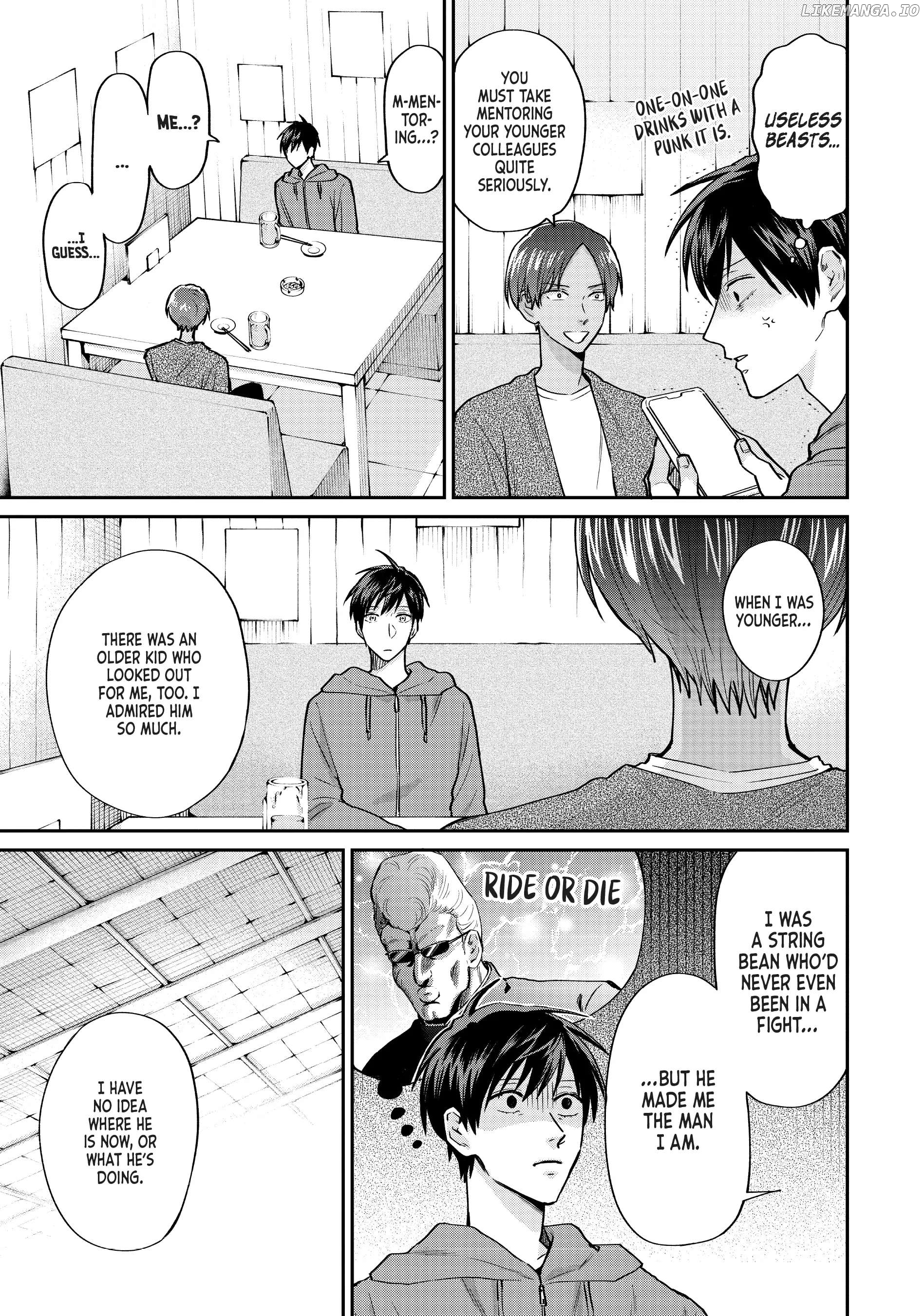 Uramichi Oniisan chapter 65.5 - page 11