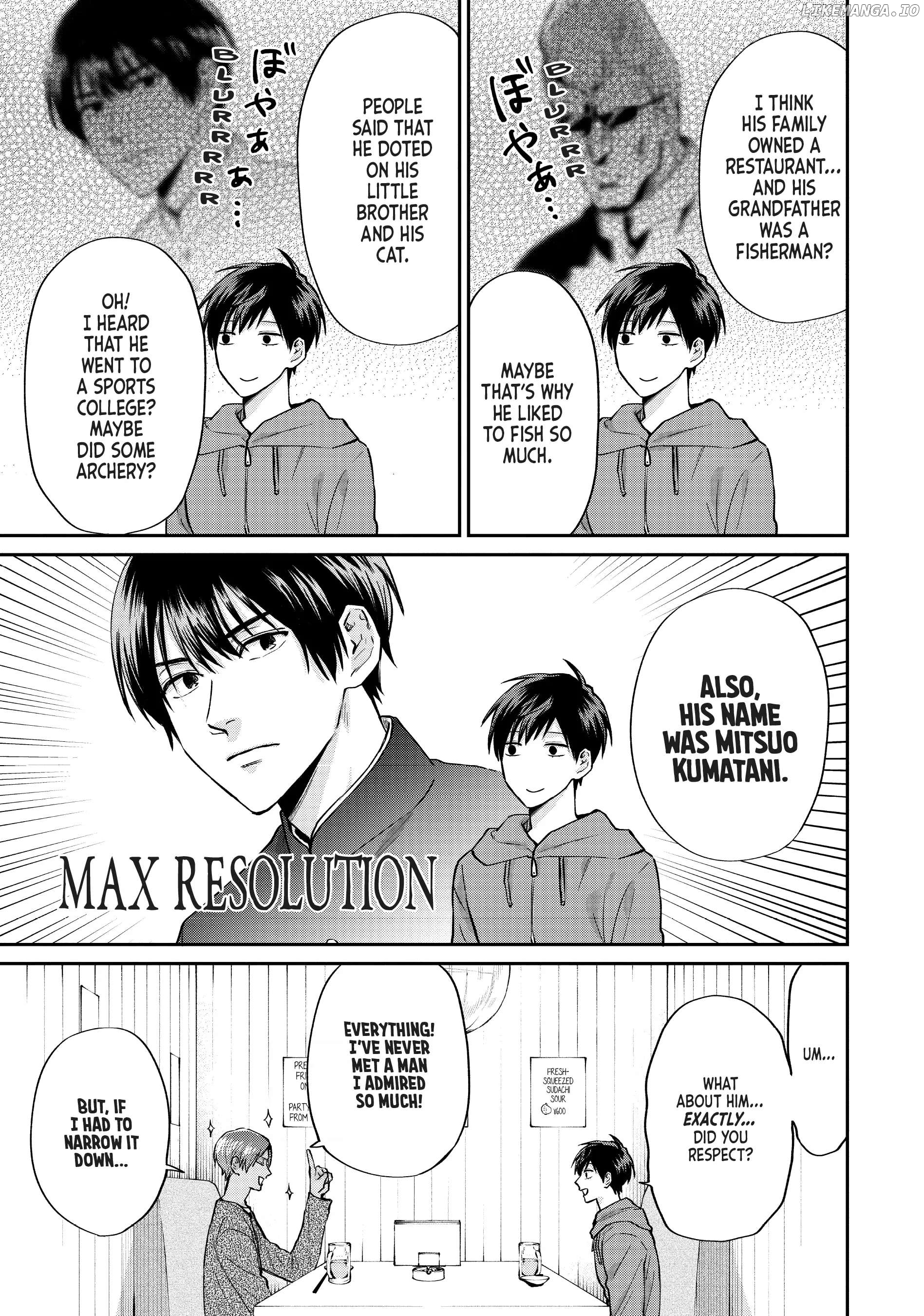 Uramichi Oniisan chapter 65.5 - page 13