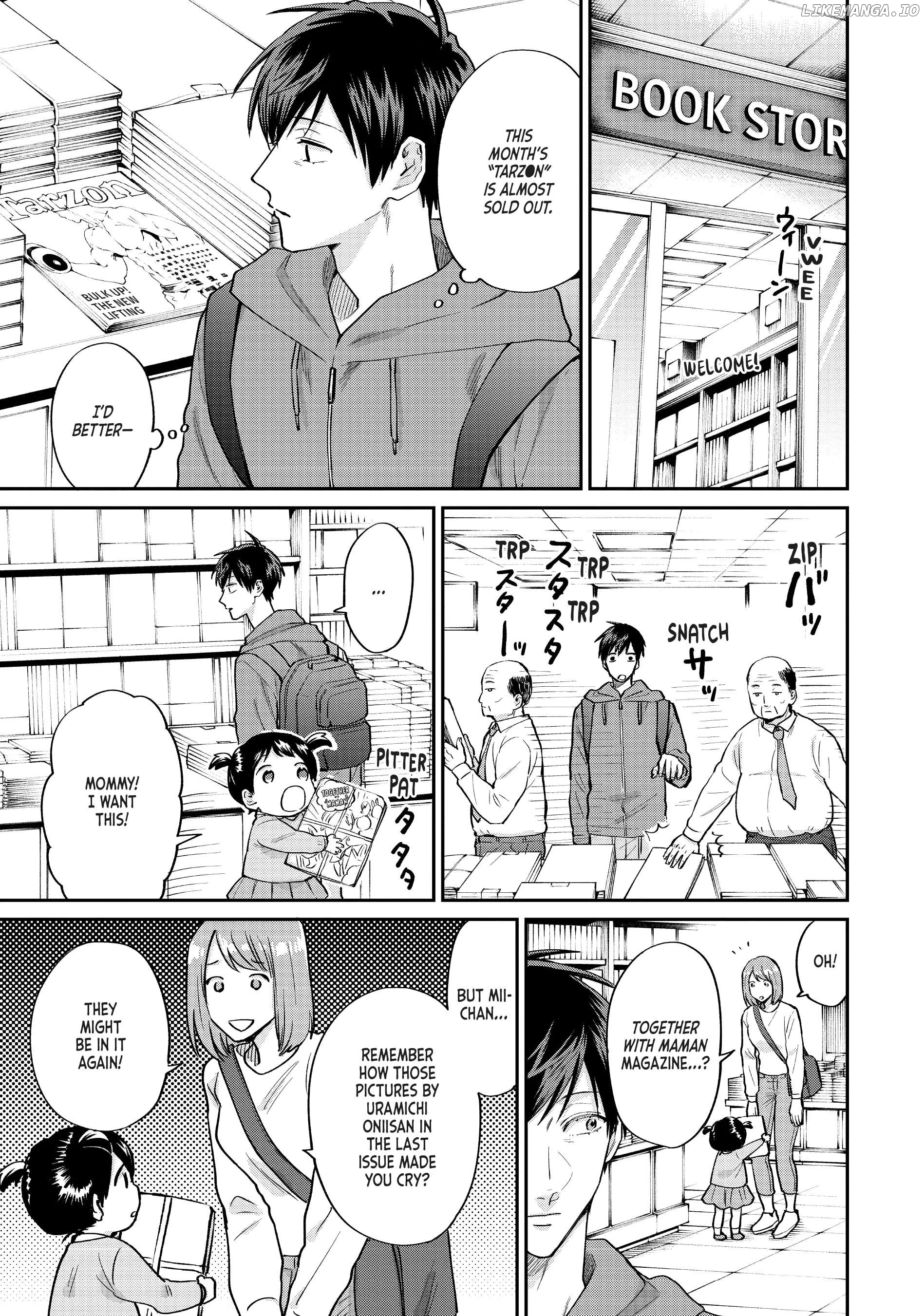 Uramichi Oniisan chapter 65.5 - page 3
