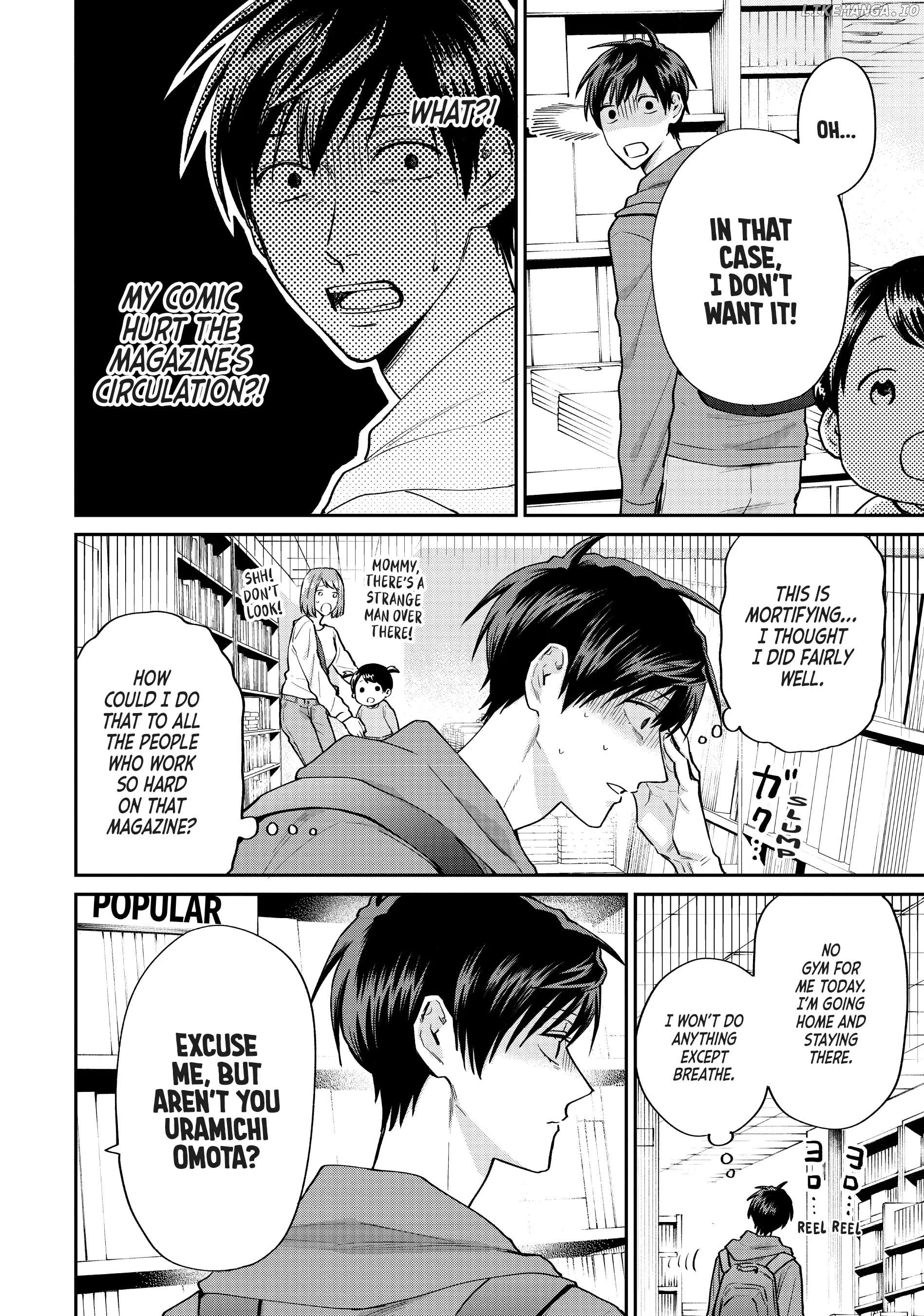 Uramichi Oniisan chapter 65.5 - page 4