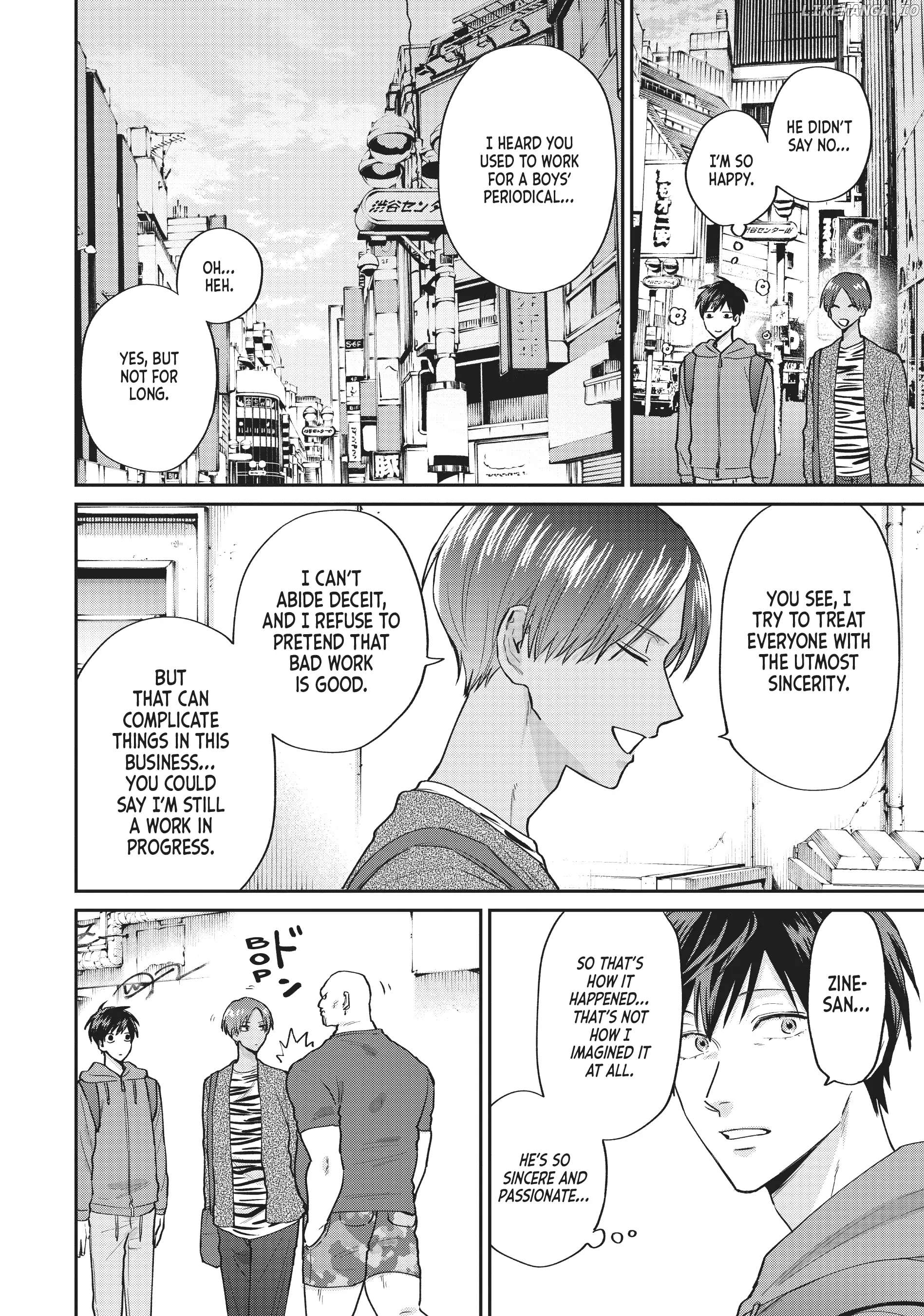 Uramichi Oniisan chapter 65.5 - page 8
