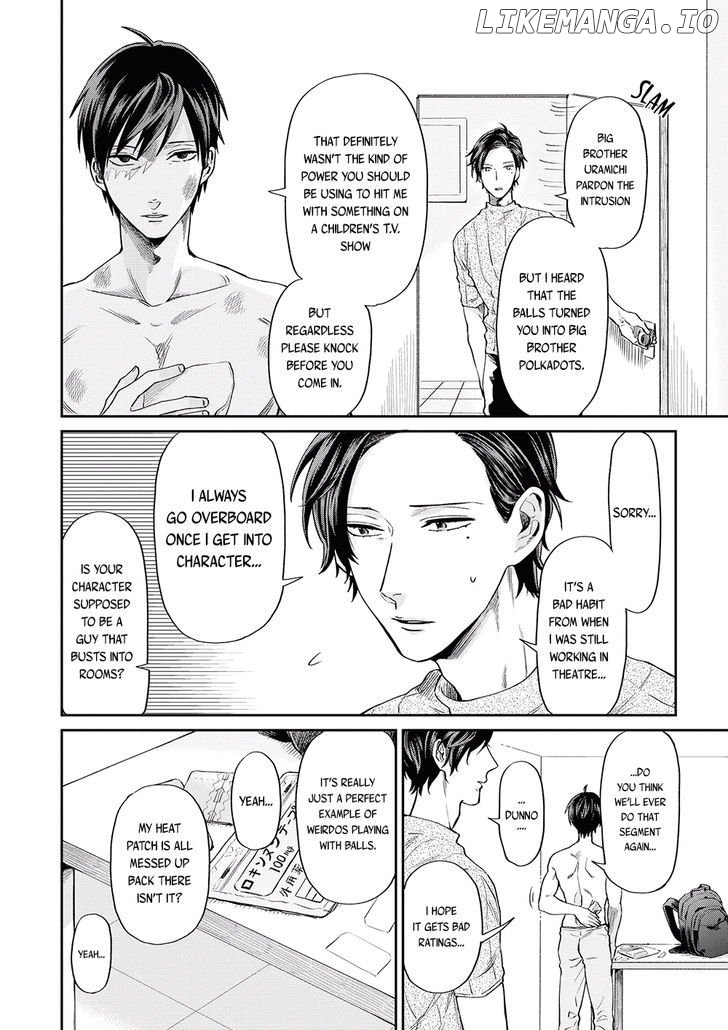 Uramichi Oniisan chapter 6 - page 11