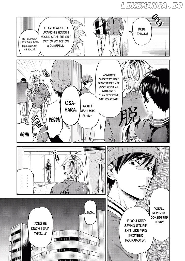 Uramichi Oniisan chapter 6 - page 12