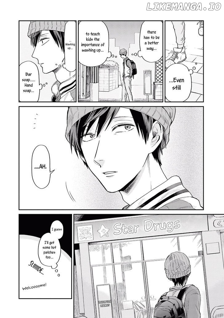Uramichi Oniisan chapter 6 - page 13