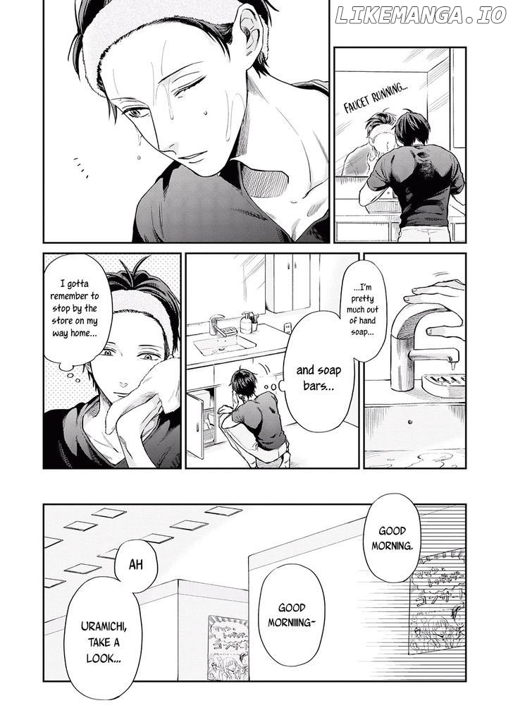 Uramichi Oniisan chapter 6 - page 3