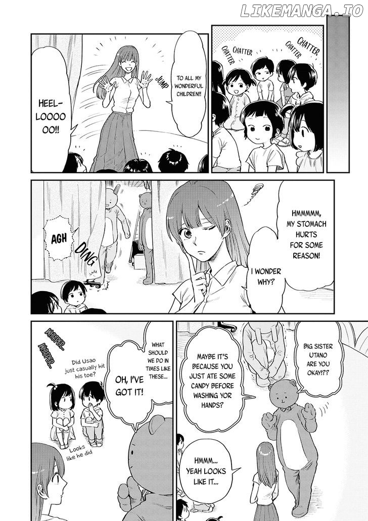 Uramichi Oniisan chapter 6 - page 5