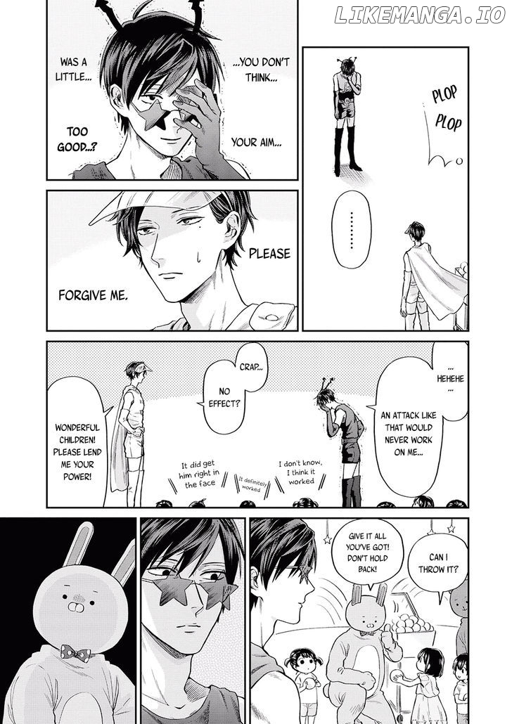 Uramichi Oniisan chapter 6 - page 8