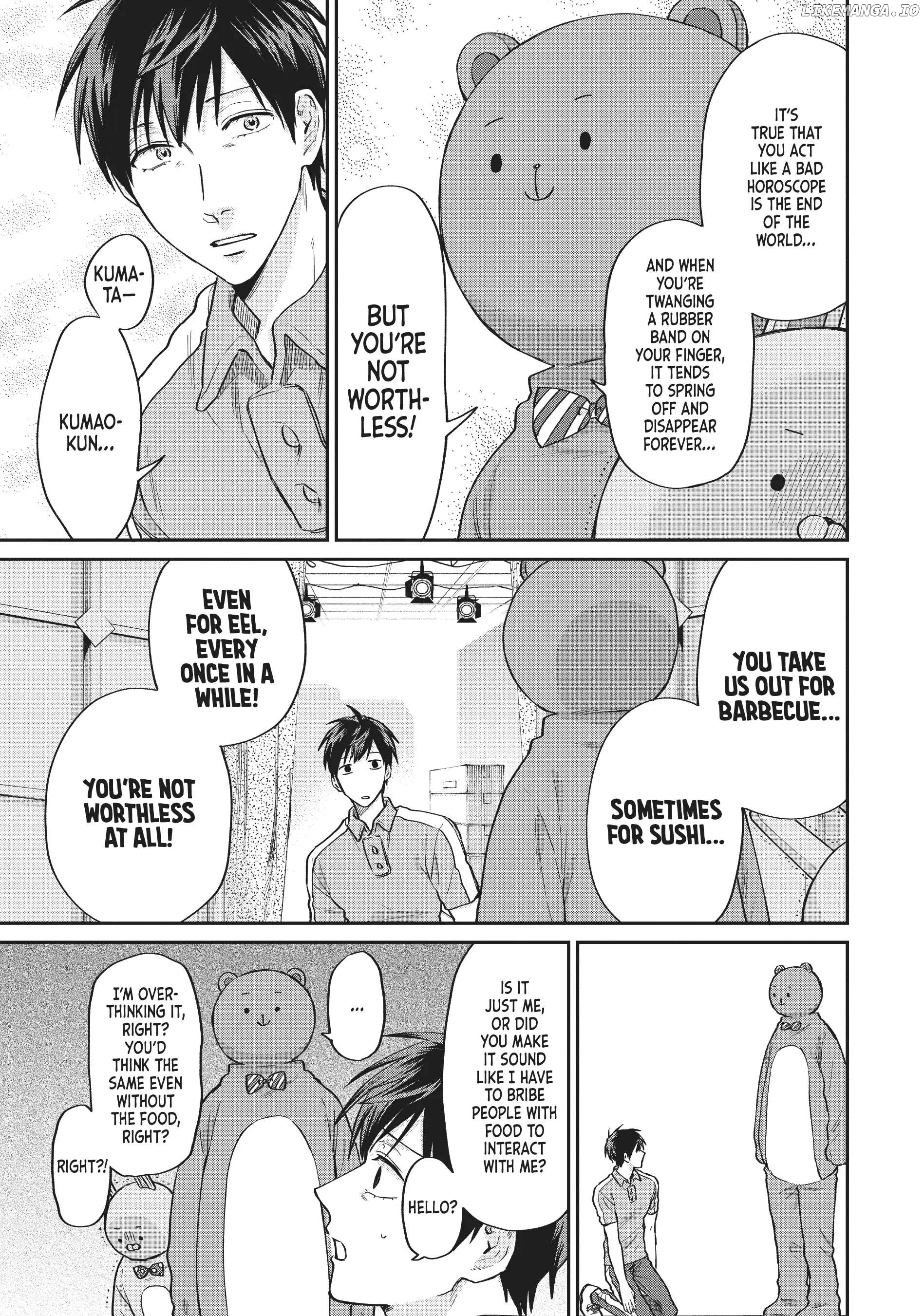 Uramichi Oniisan chapter 65 - page 9
