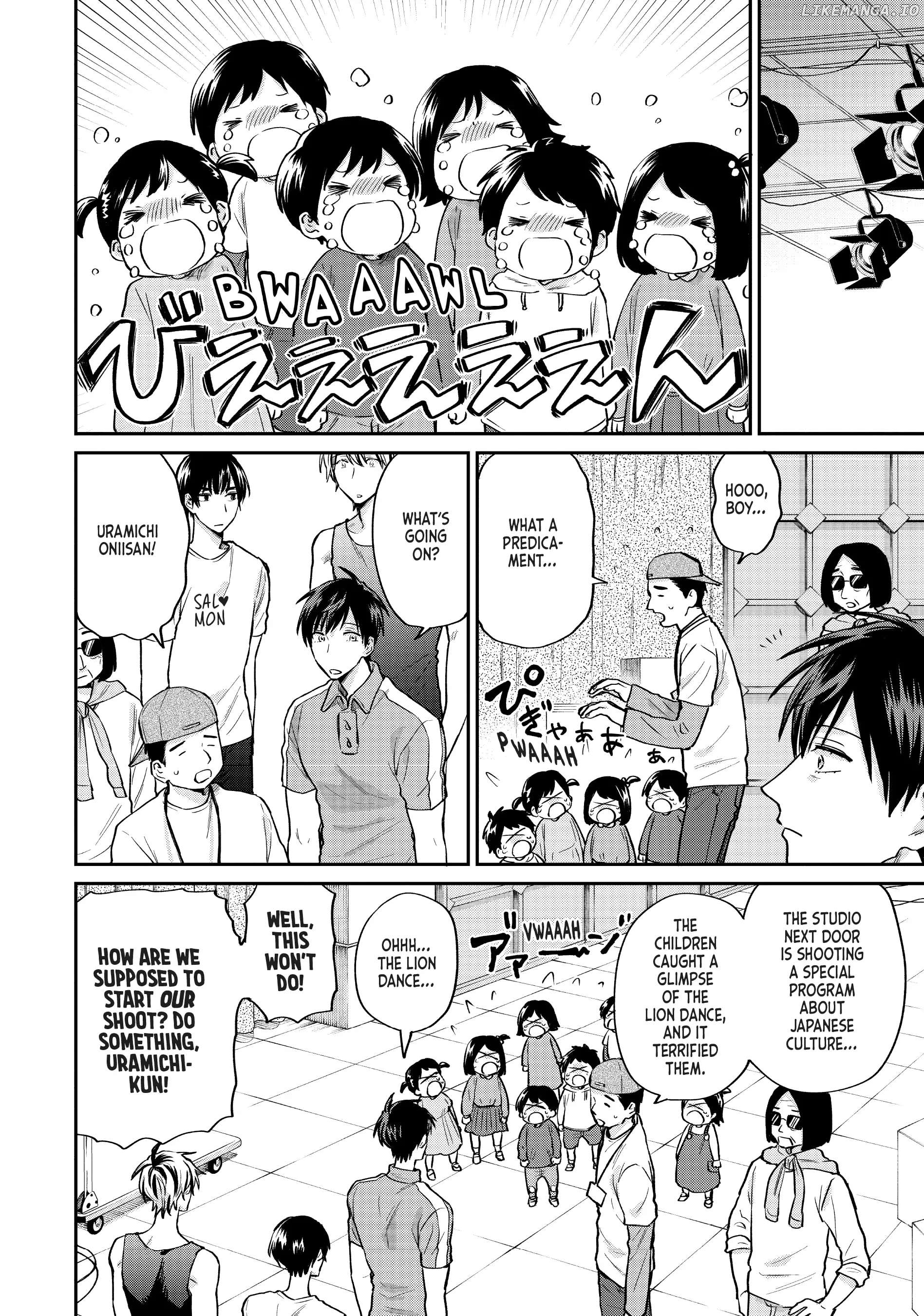 Uramichi Oniisan chapter 65 - page 2