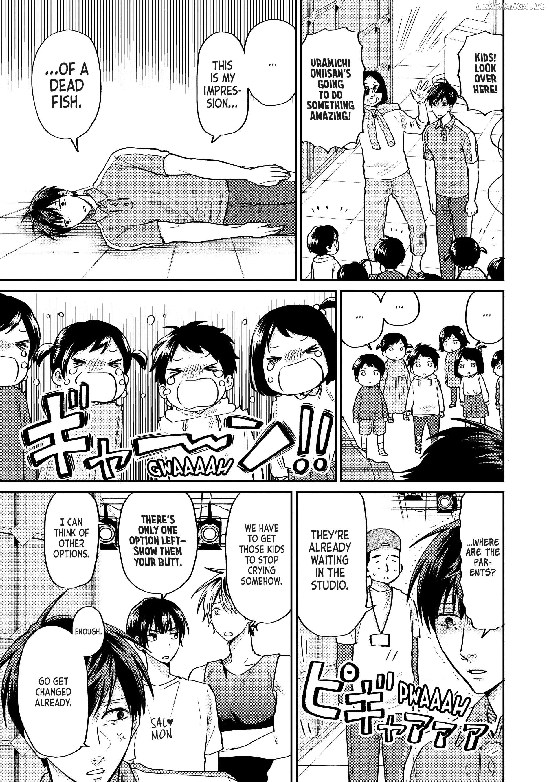 Uramichi Oniisan chapter 65 - page 3