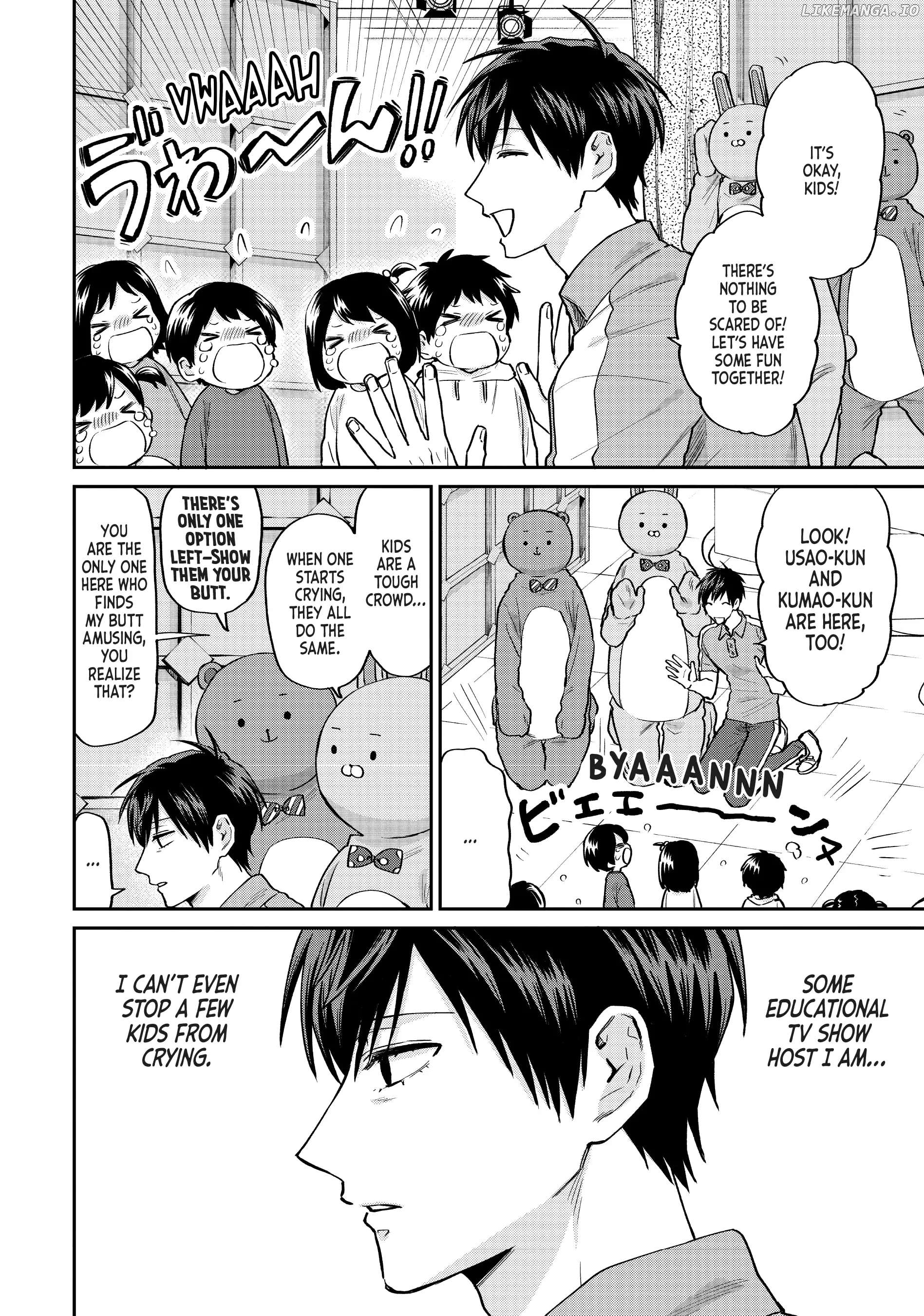 Uramichi Oniisan chapter 65 - page 4
