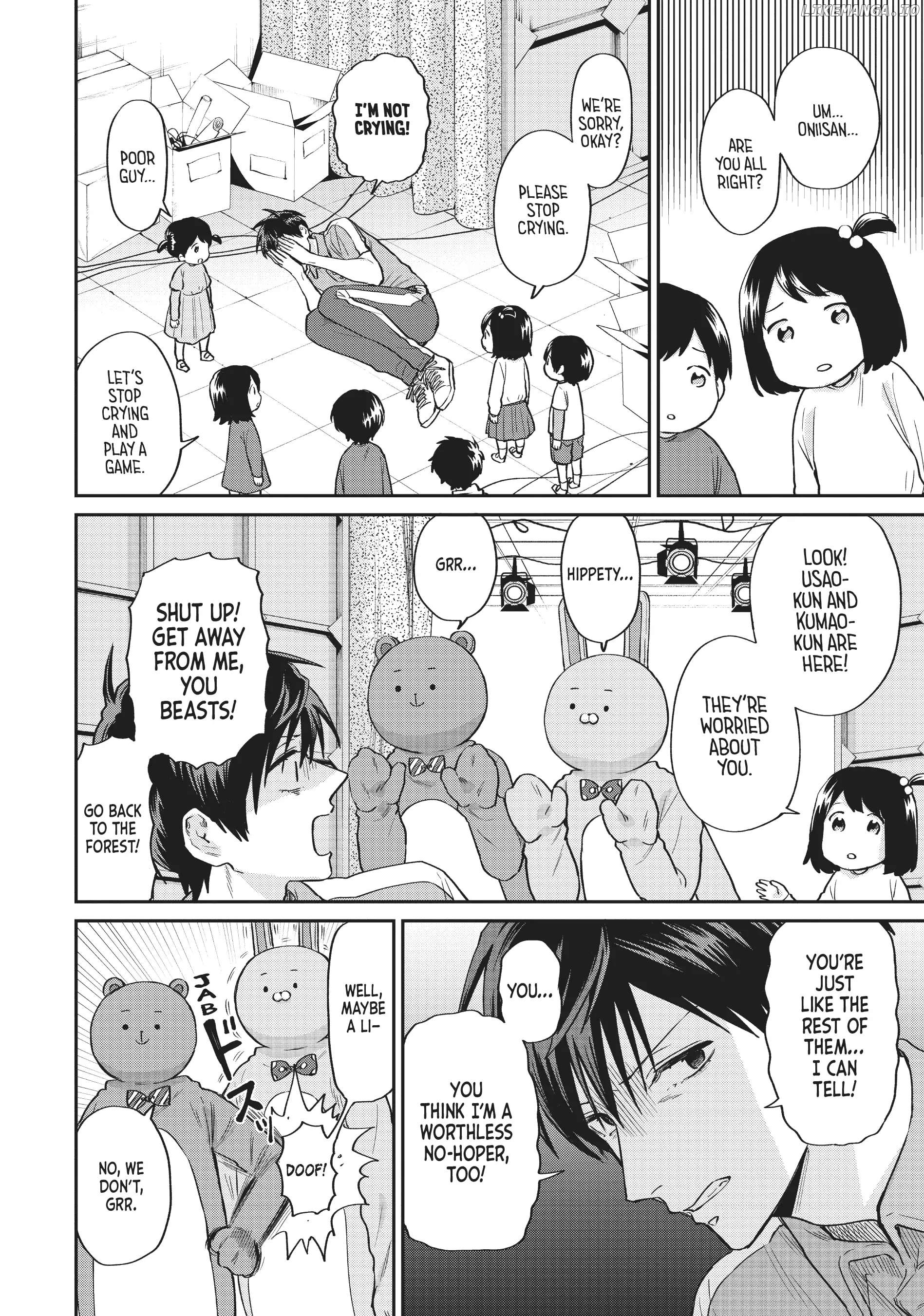 Uramichi Oniisan chapter 65 - page 8