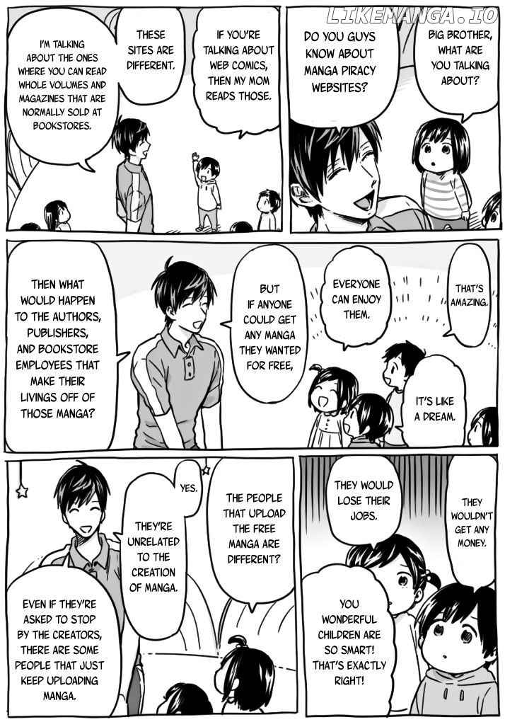 Uramichi Oniisan chapter 6.5 - page 3