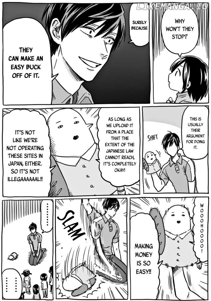 Uramichi Oniisan chapter 6.5 - page 4
