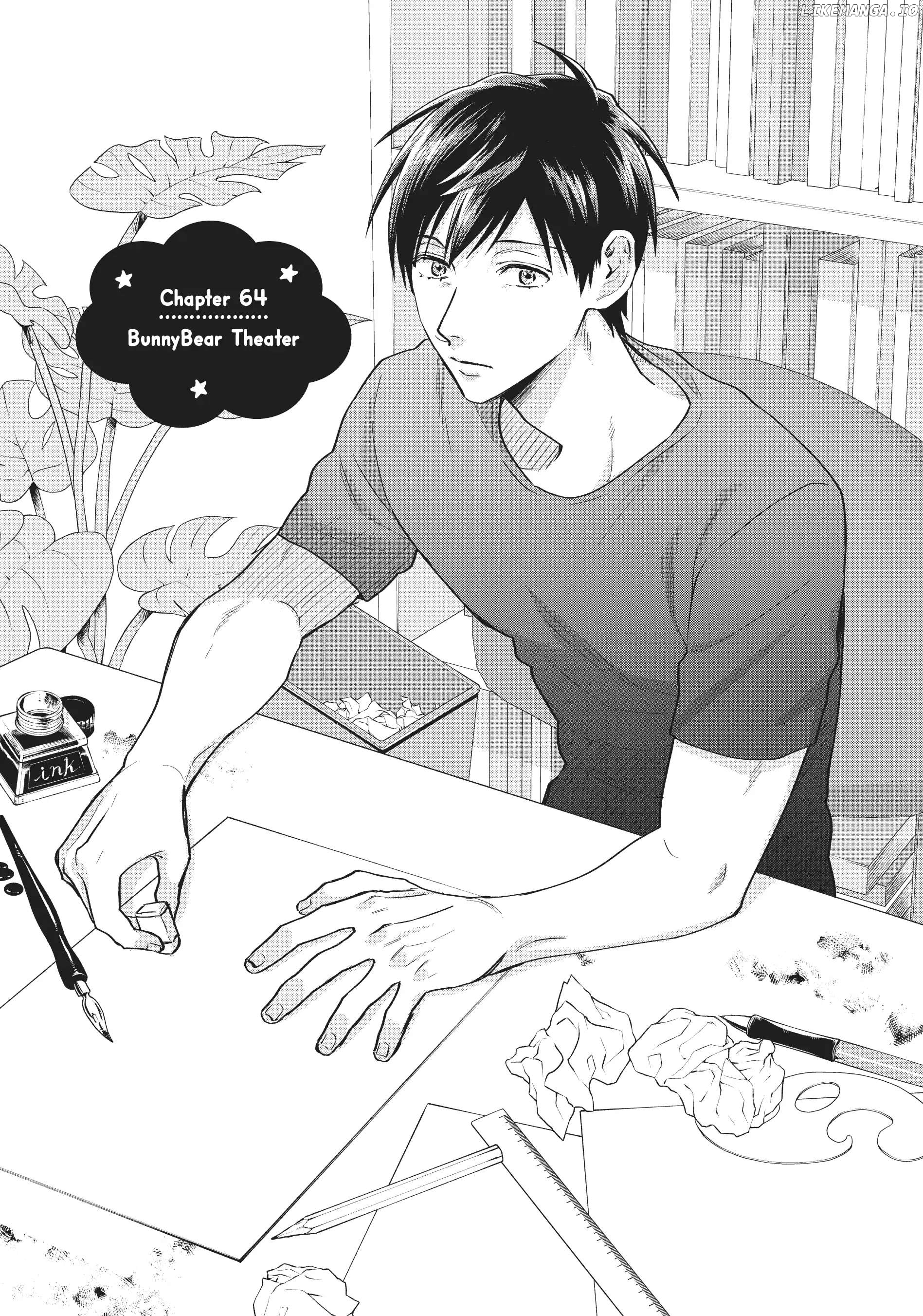 Uramichi Oniisan chapter 64 - page 1