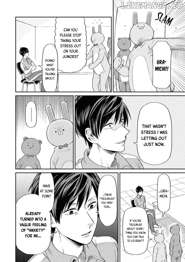 Uramichi Oniisan chapter 7 - page 11
