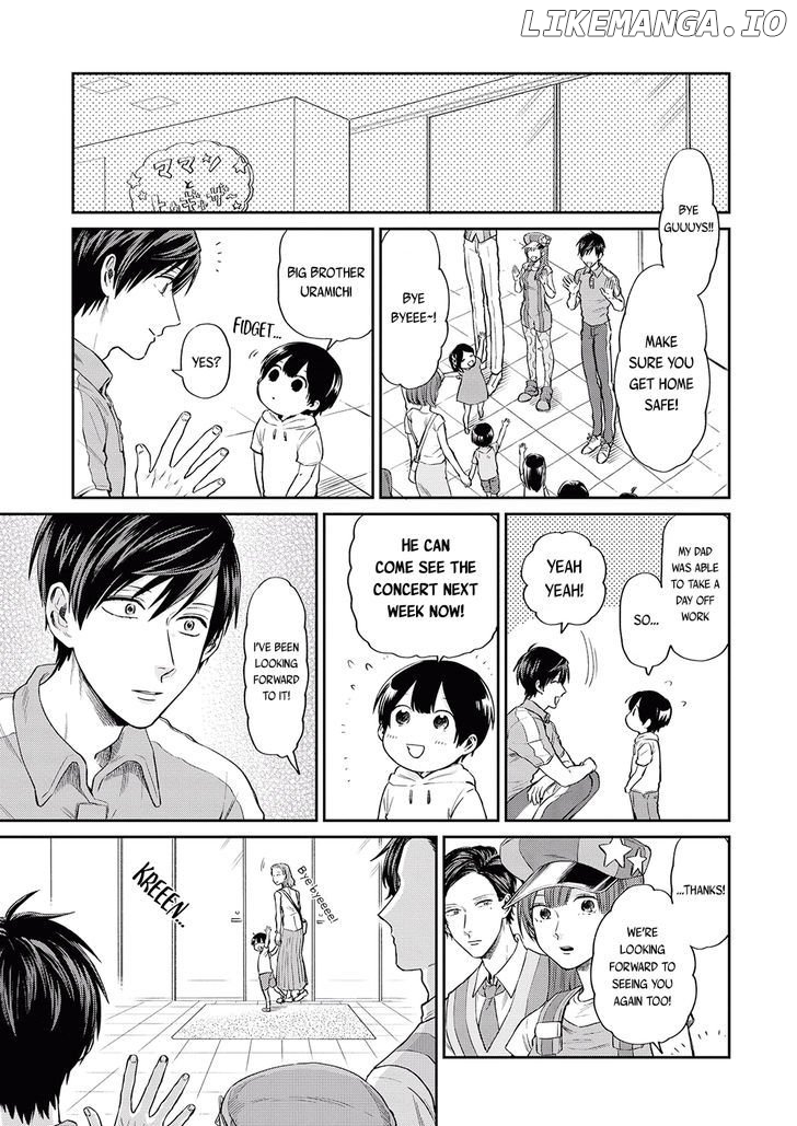 Uramichi Oniisan chapter 7 - page 12